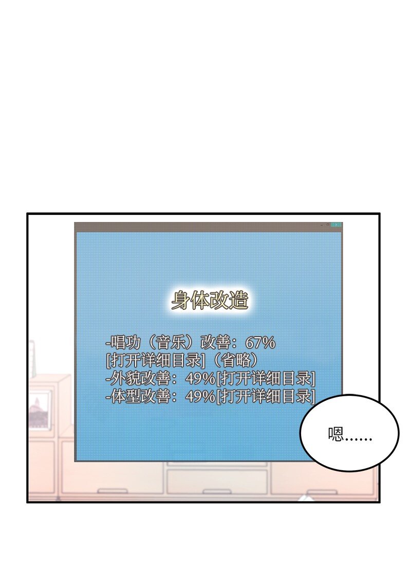 111 止步不前0