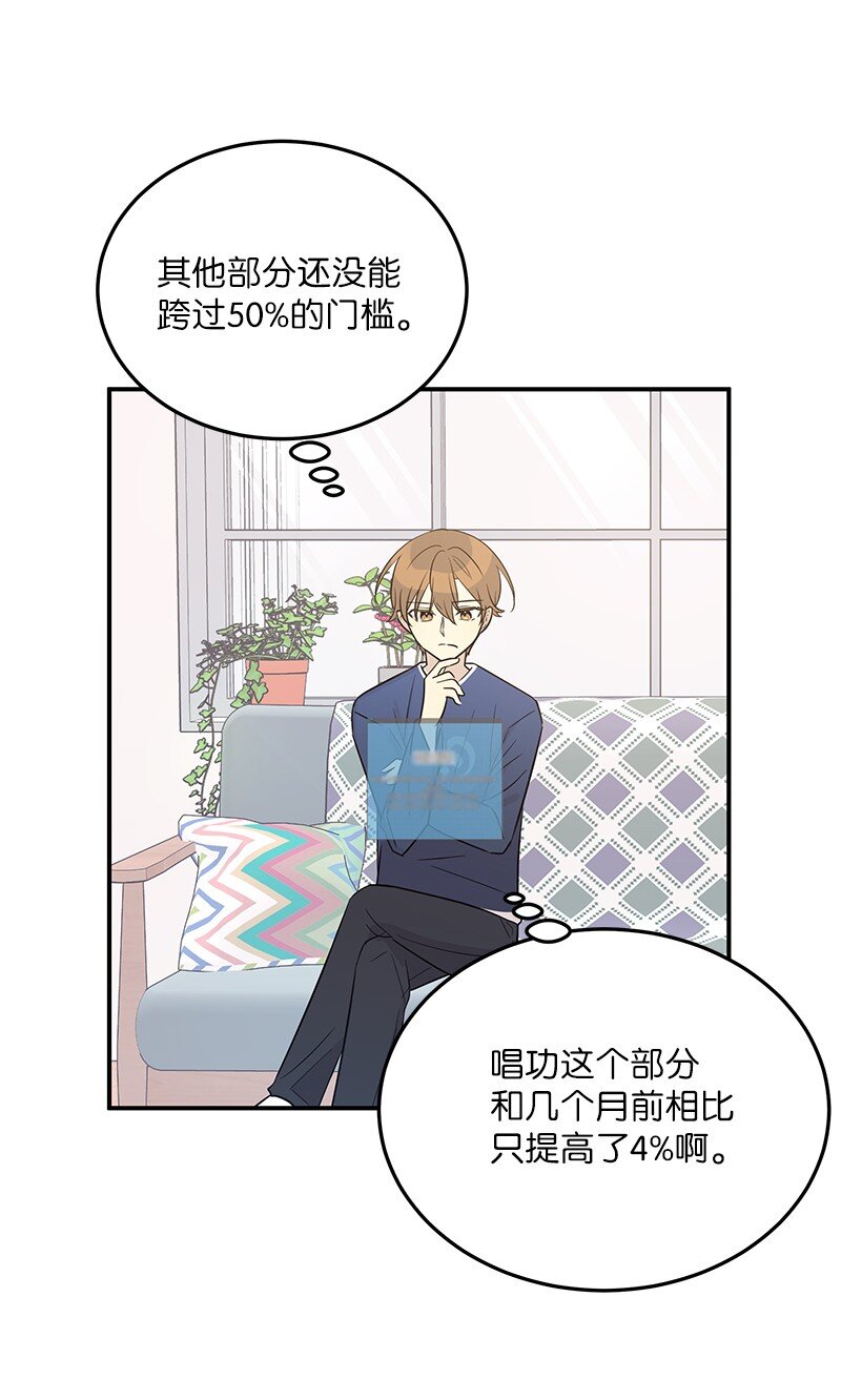 111 止步不前1
