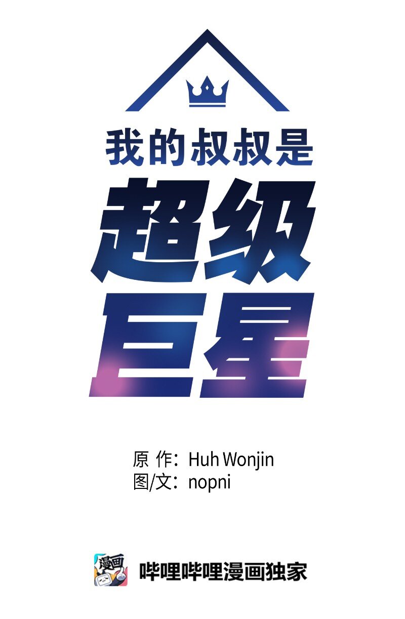 111 止步不前12