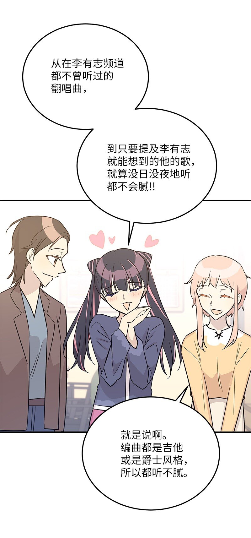111 止步不前16