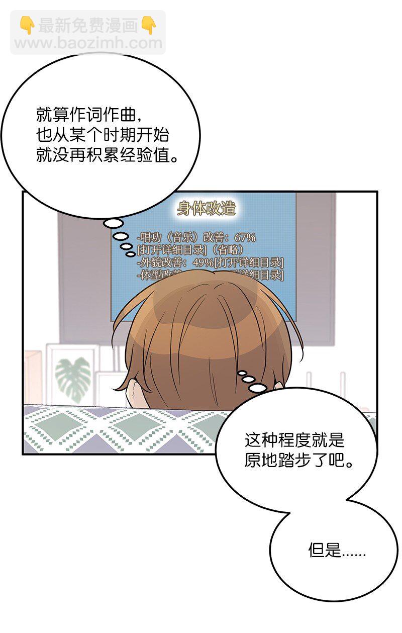111 止步不前2