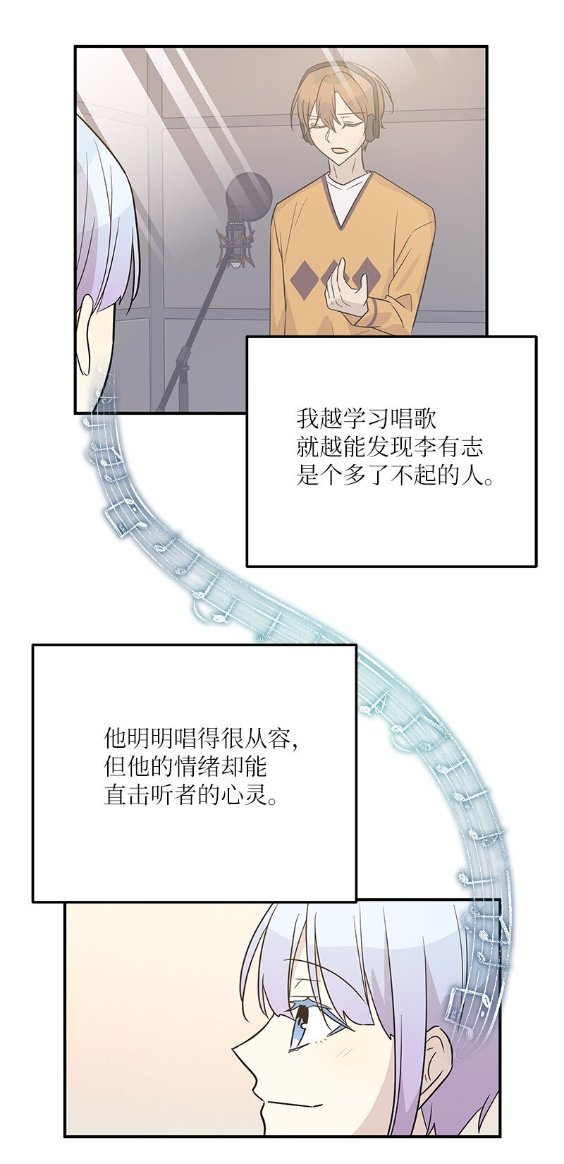 111 止步不前21