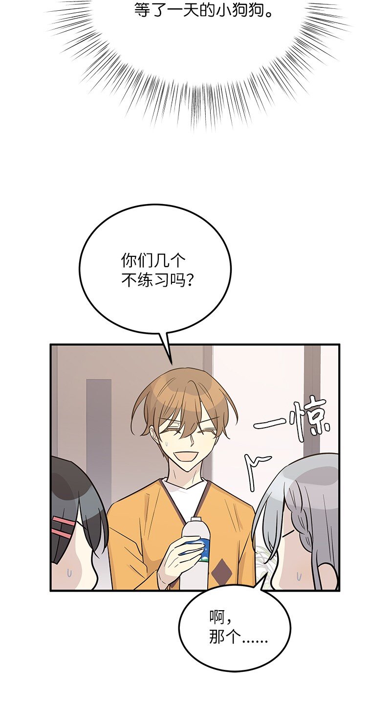 111 止步不前28
