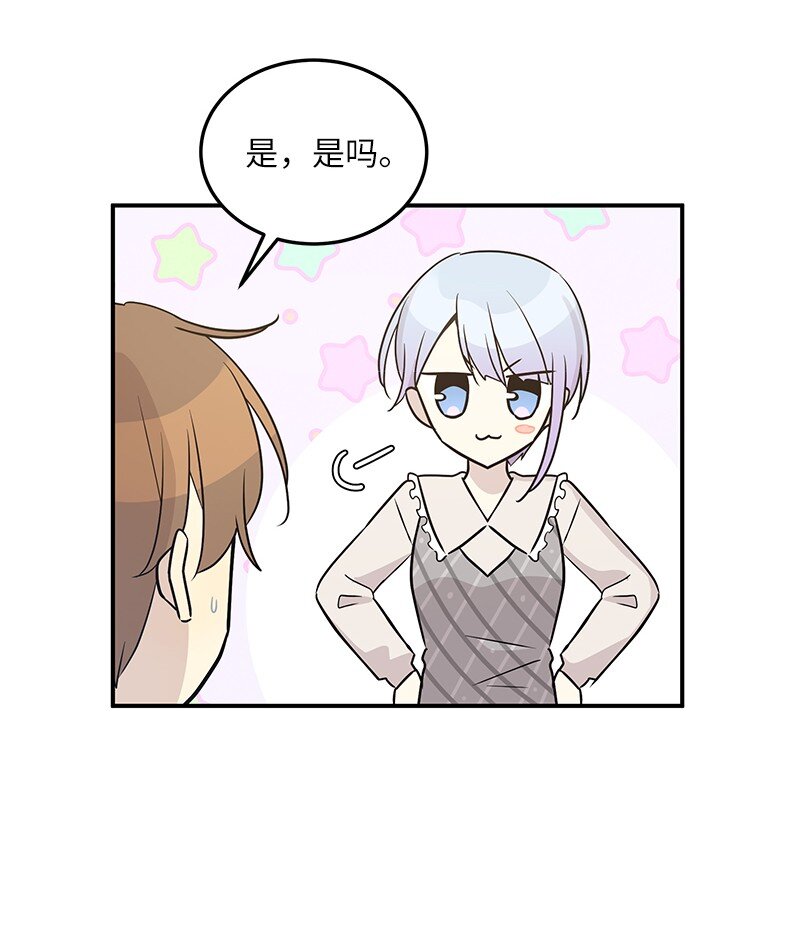 111 止步不前32