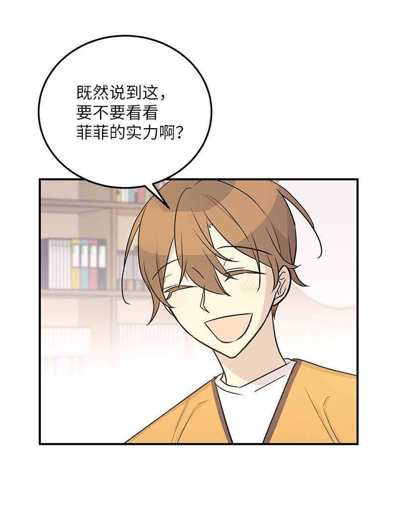 111 止步不前33