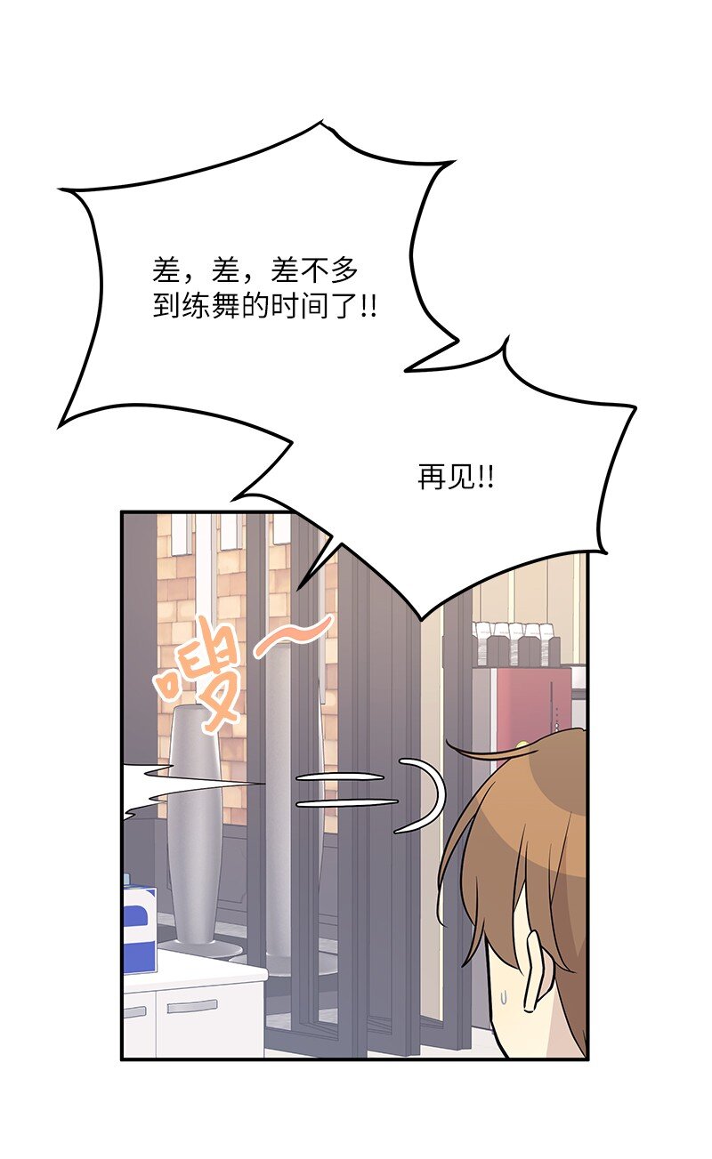 111 止步不前36