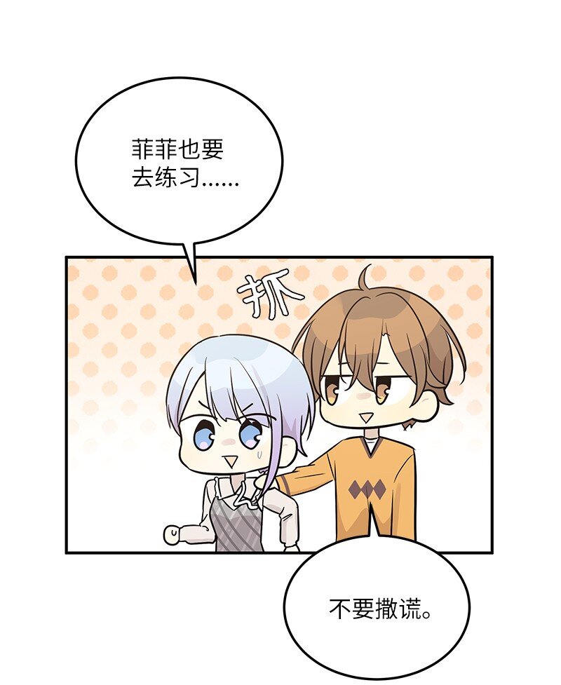 111 止步不前37