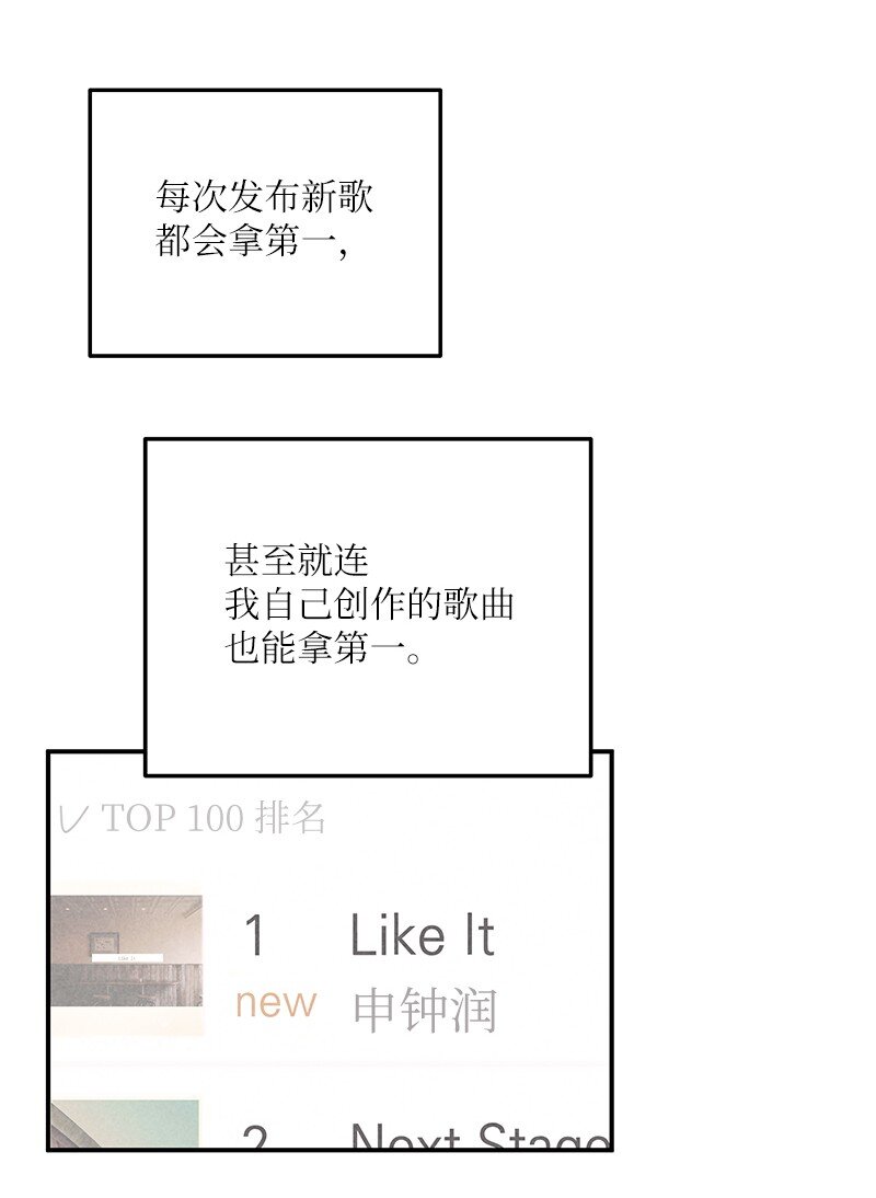 111 止步不前4