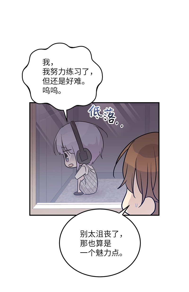 111 止步不前41