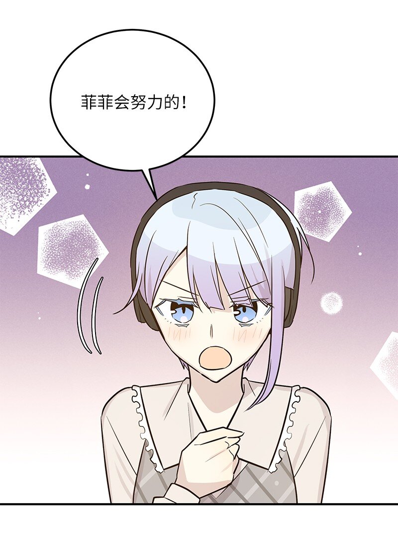 111 止步不前44