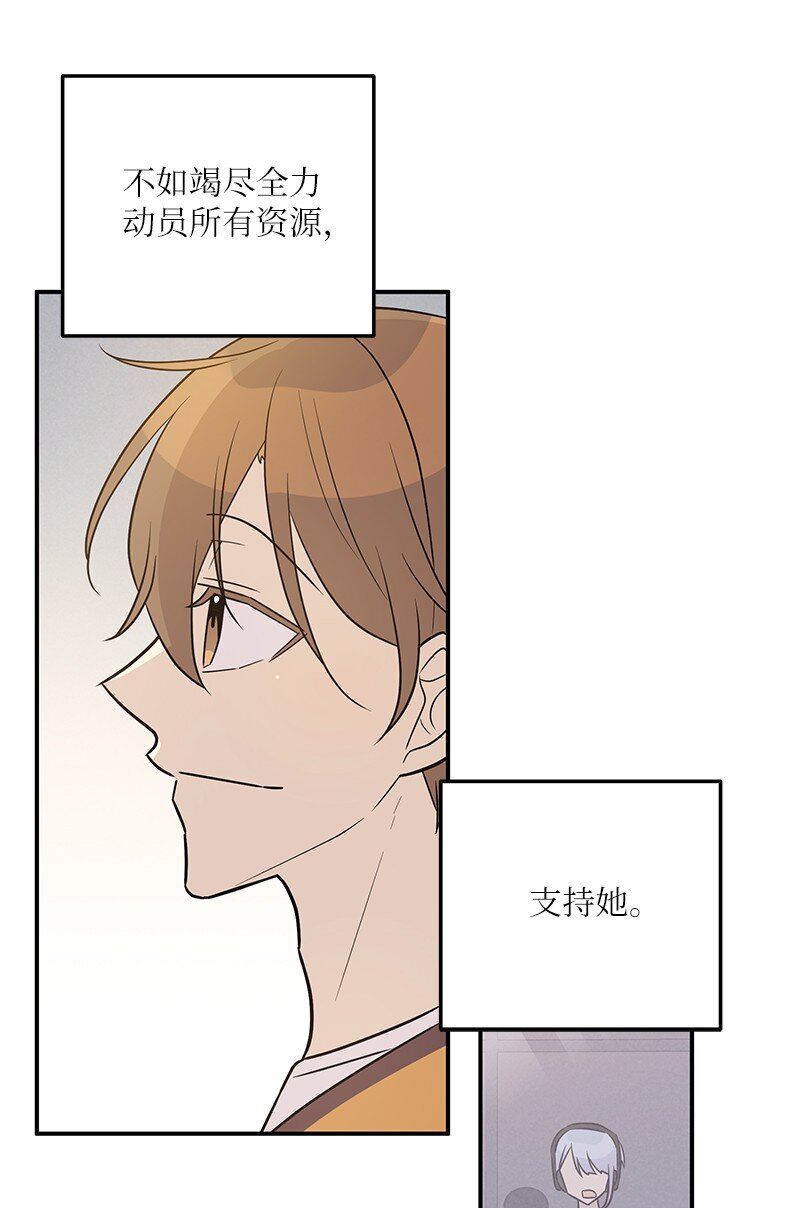 111 止步不前48