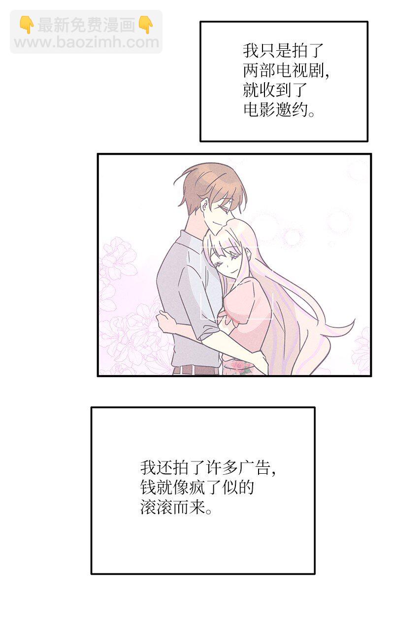 111 止步不前5