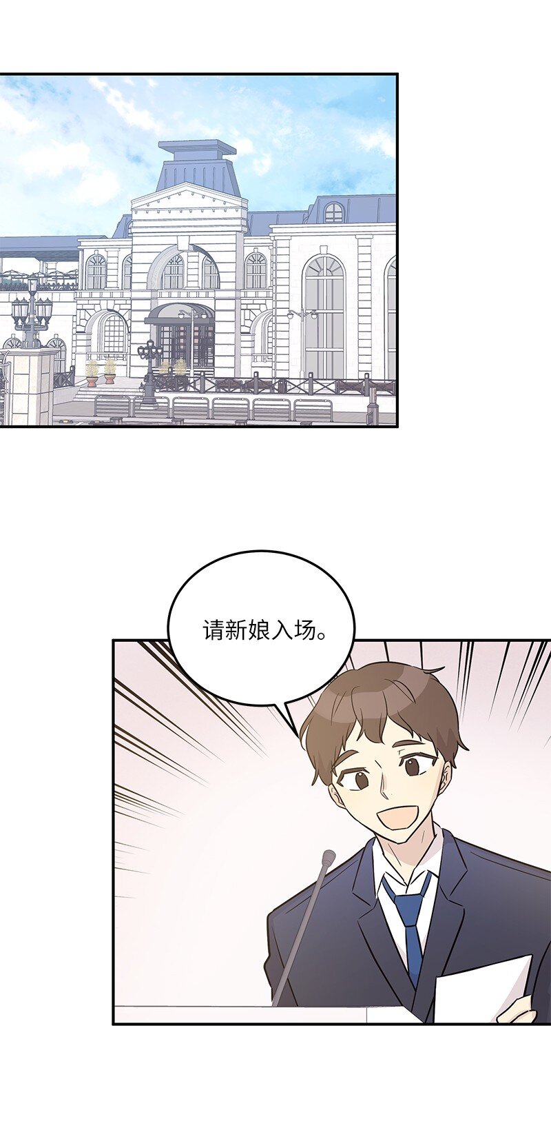 111 止步不前55