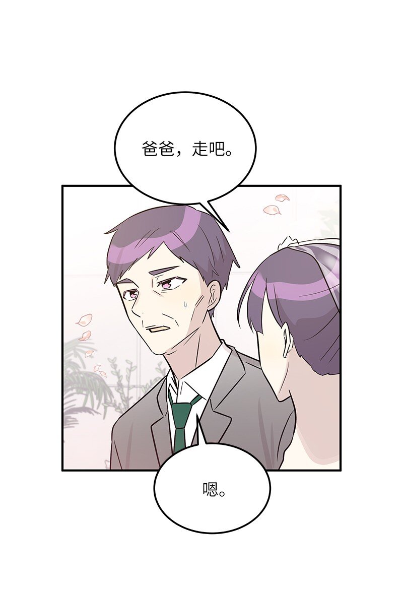 111 止步不前58