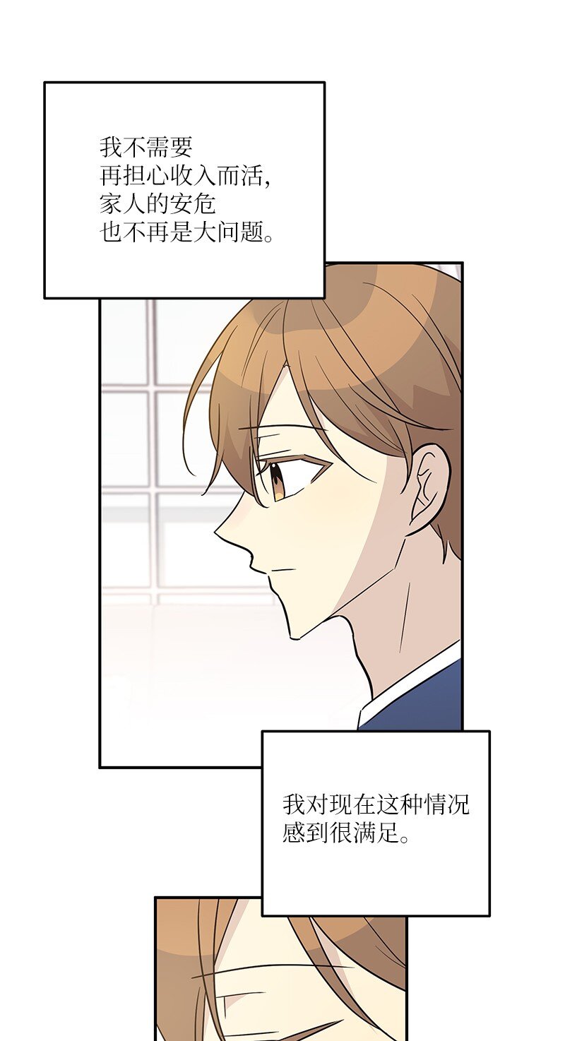 111 止步不前6
