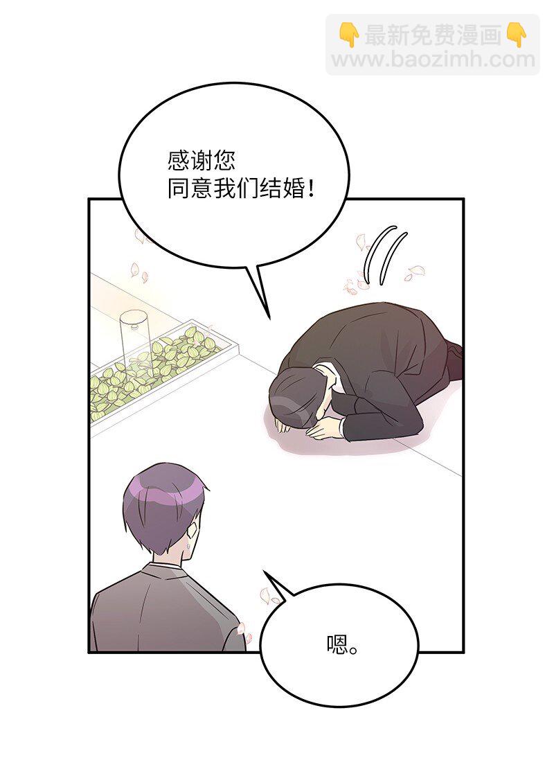 111 止步不前61