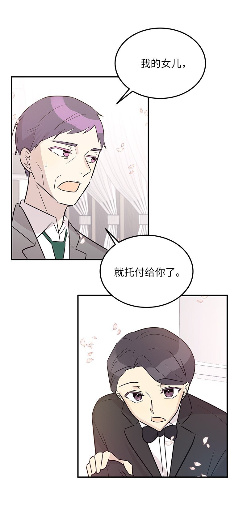 111 止步不前62