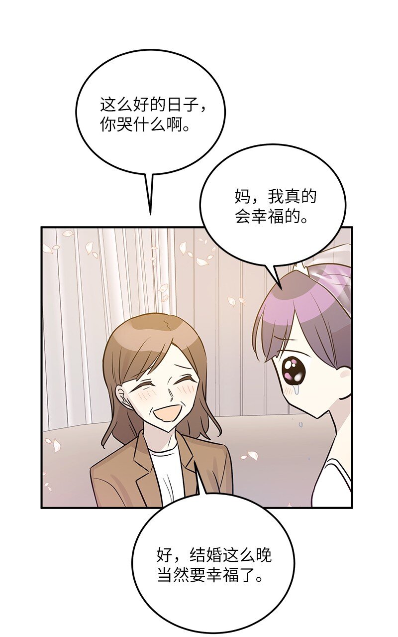 111 止步不前65