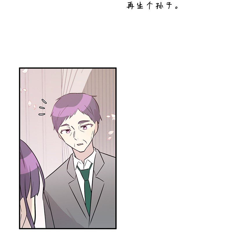 111 止步不前66