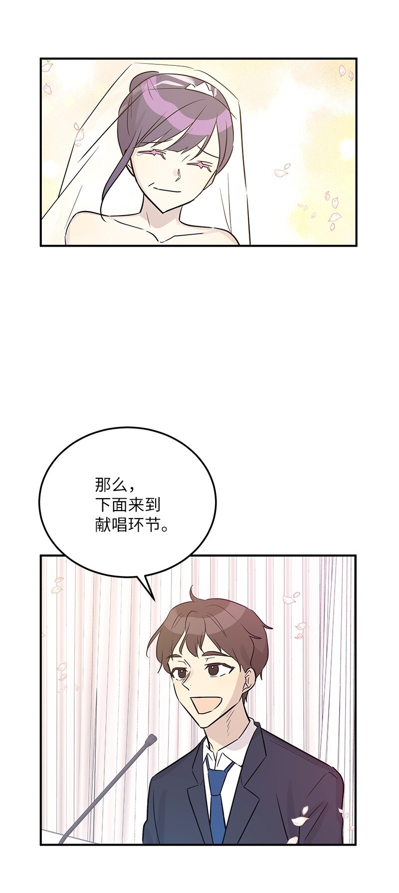 111 止步不前68