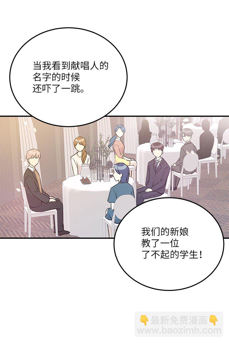 111 止步不前69