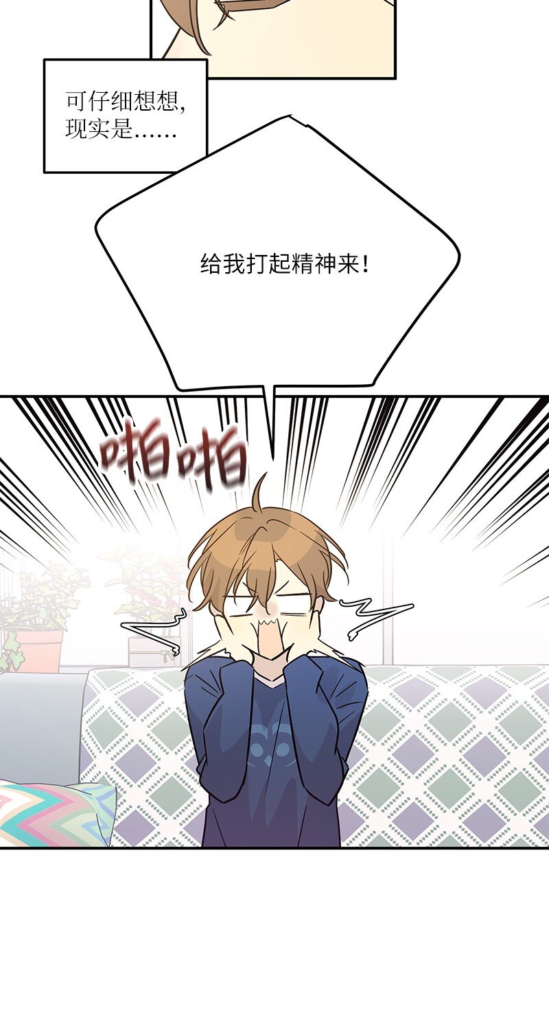 111 止步不前7
