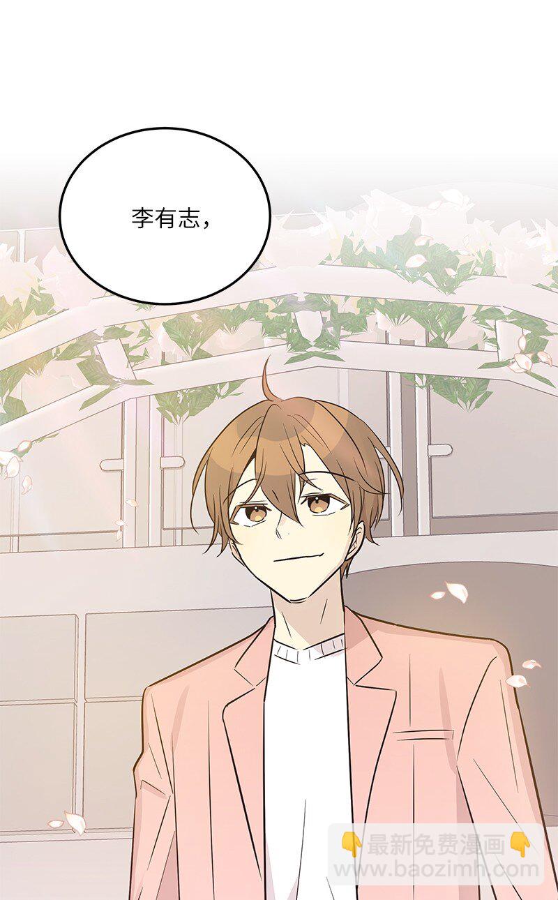 111 止步不前70