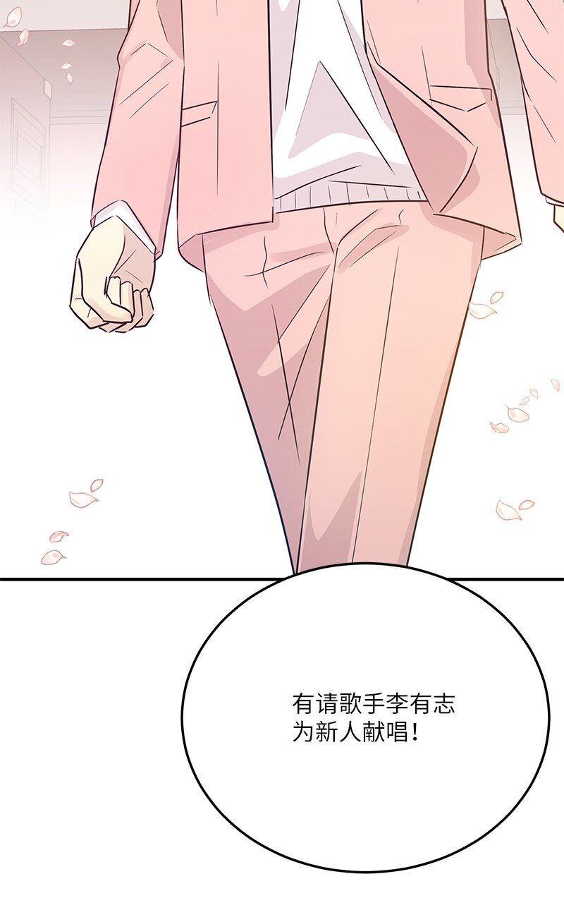 111 止步不前71