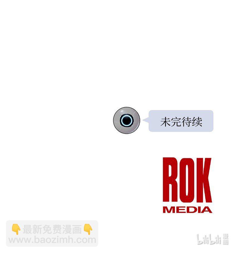 111 止步不前72