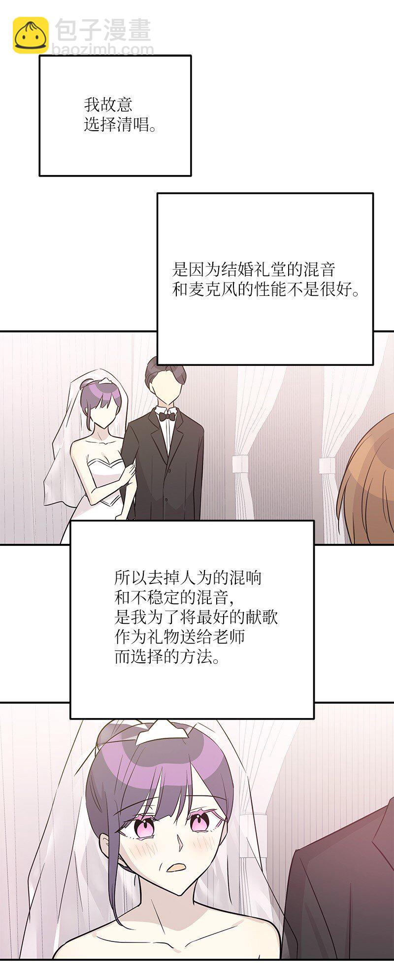 112 瓶颈12