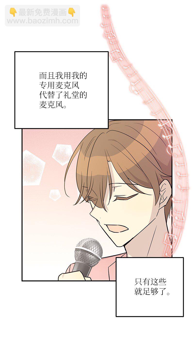 112 瓶颈13