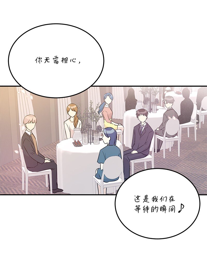 112 瓶颈14