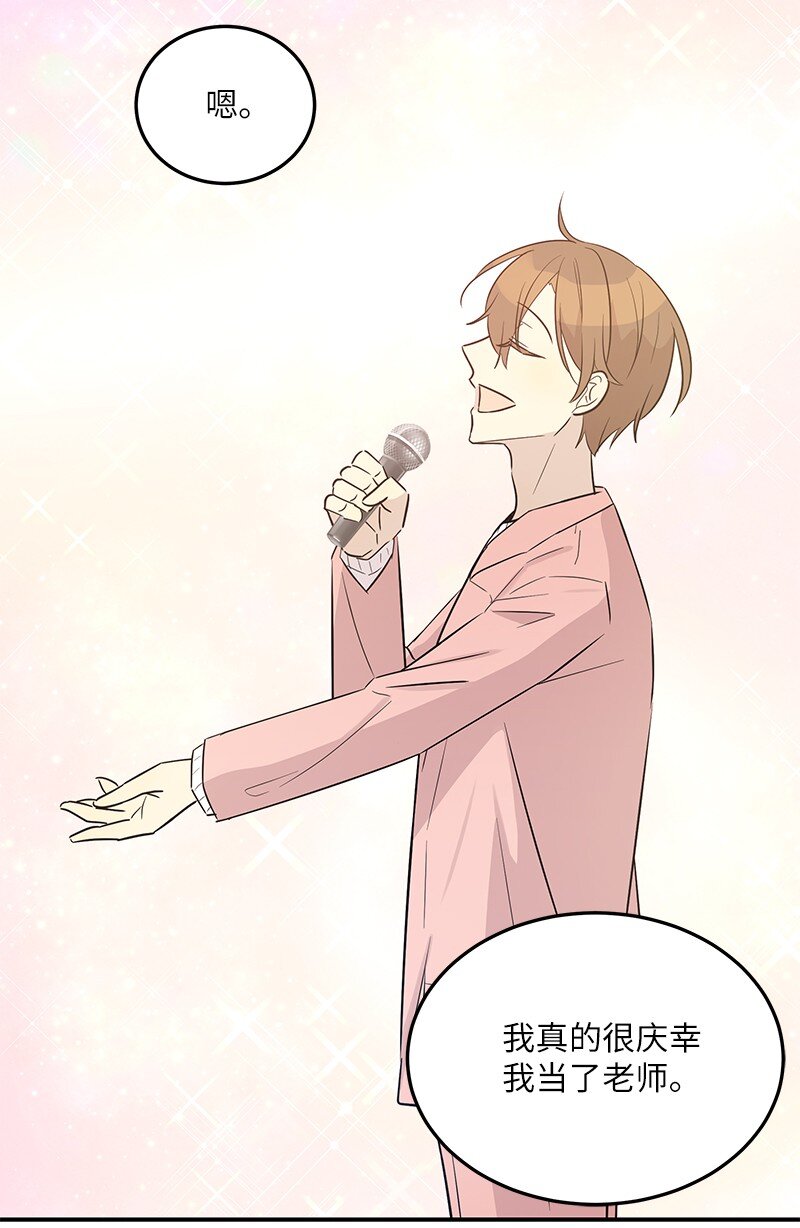 112 瓶颈19