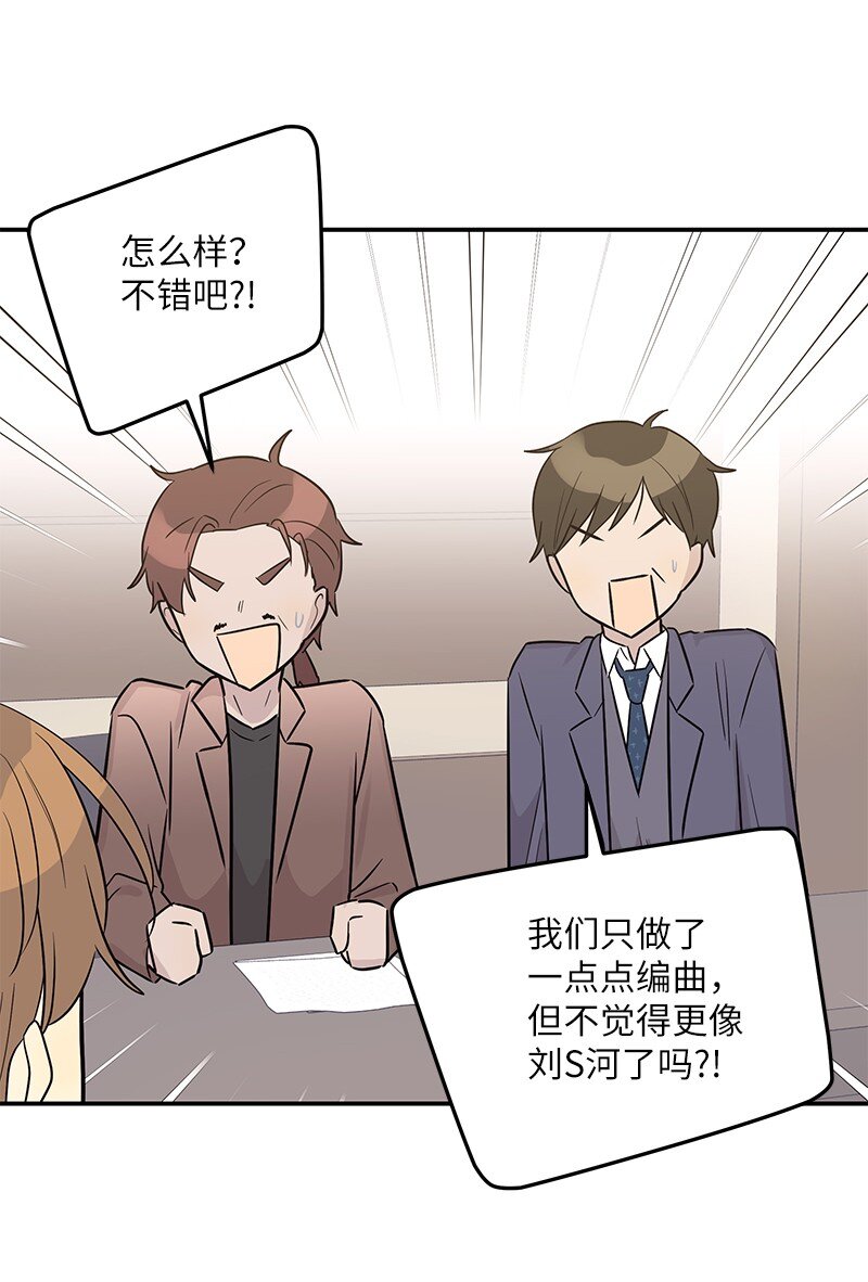 112 瓶颈23