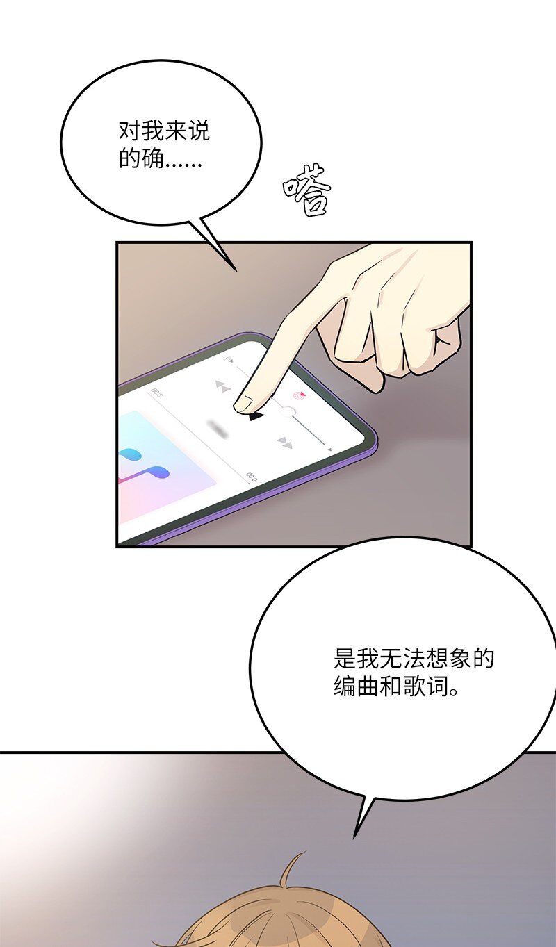 112 瓶颈24