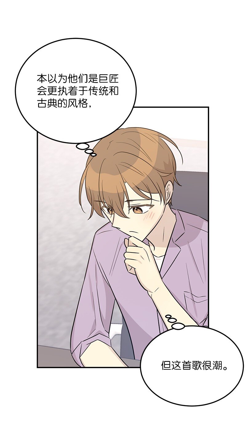 112 瓶颈29
