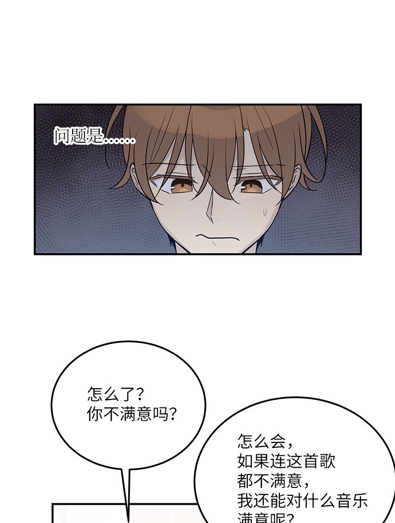 112 瓶颈33