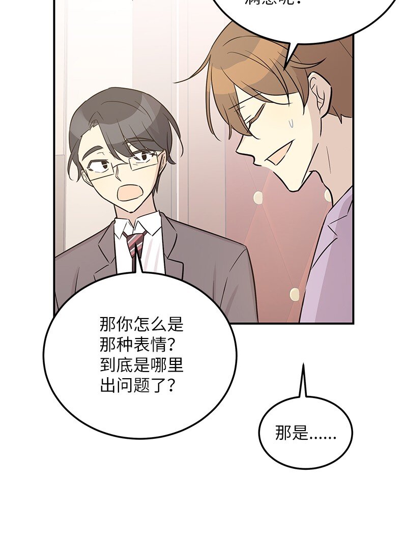 112 瓶颈34