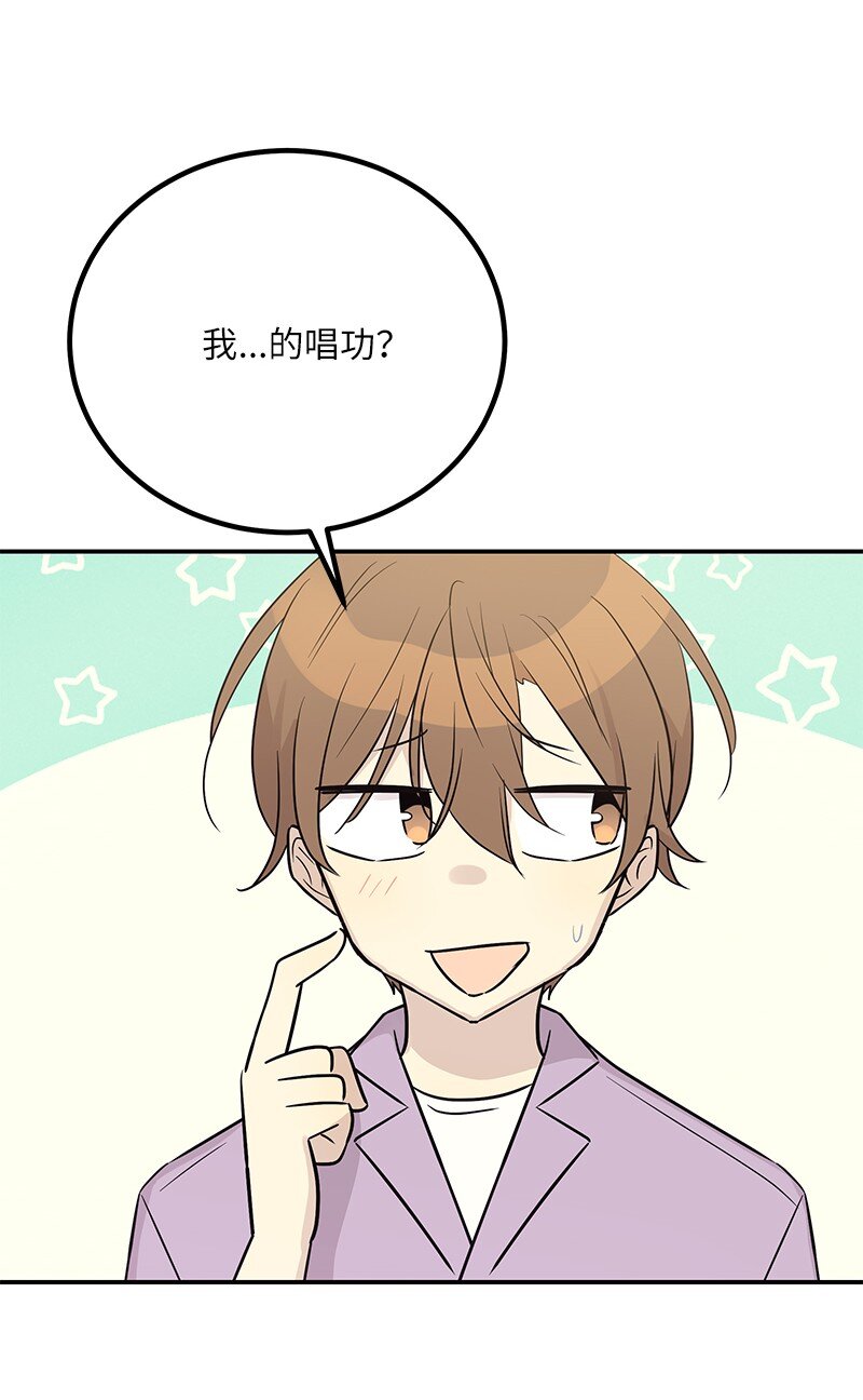 112 瓶颈35