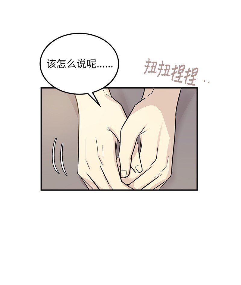 112 瓶颈39