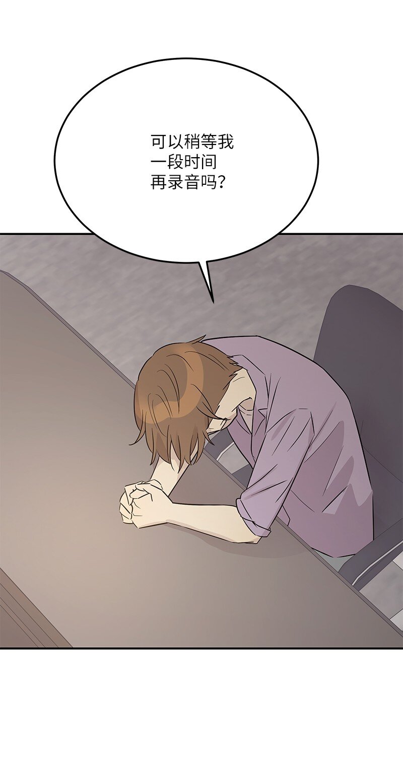 112 瓶颈41