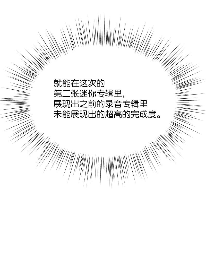 112 瓶颈44
