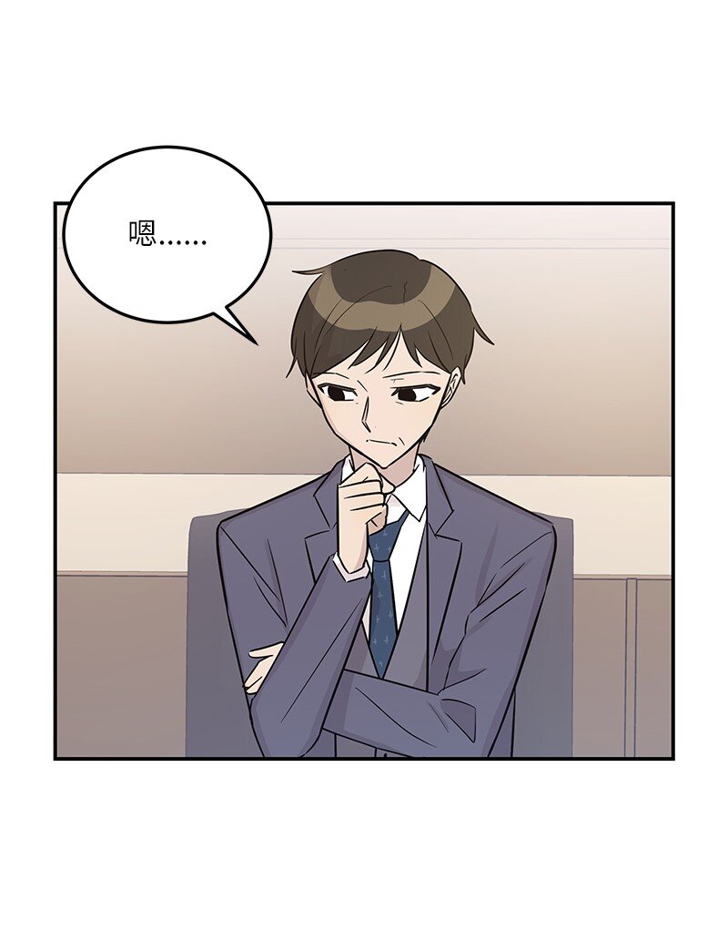 112 瓶颈45