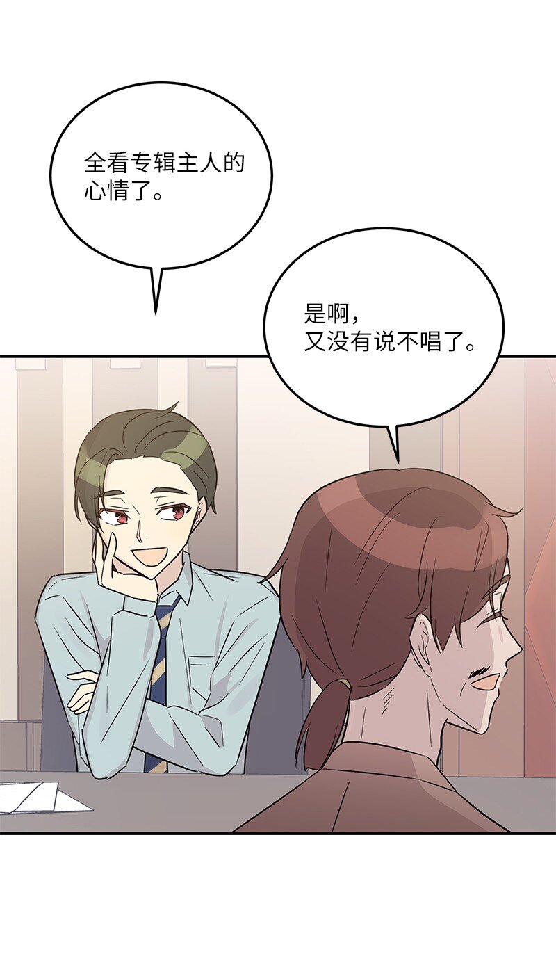 112 瓶颈47