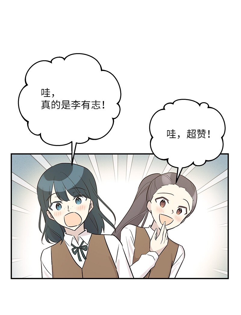 112 瓶颈5