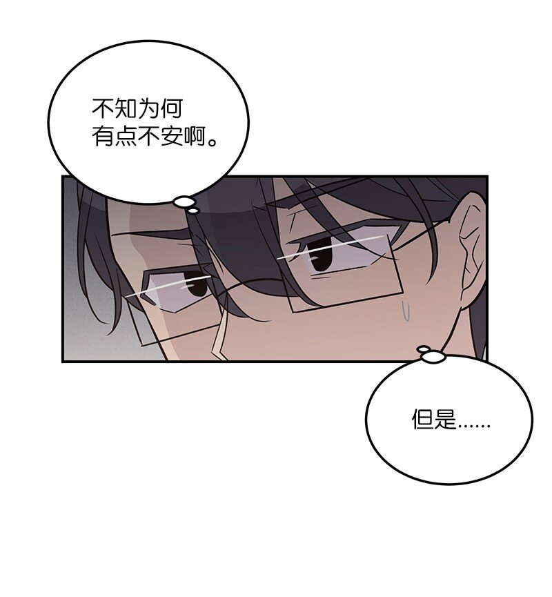 112 瓶颈54