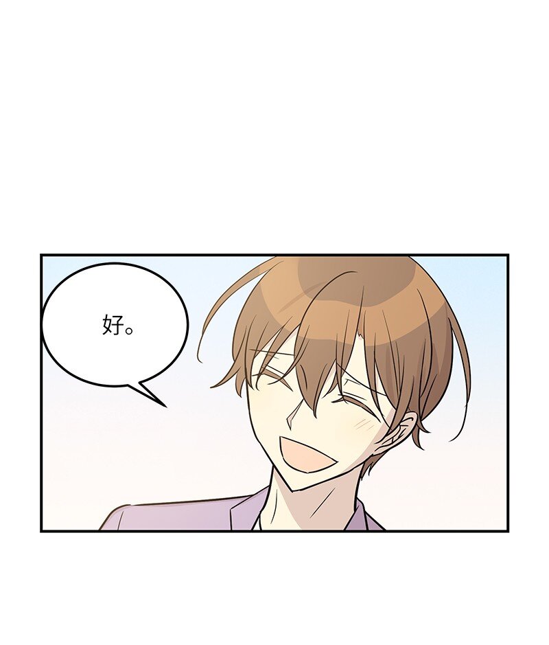 112 瓶颈57