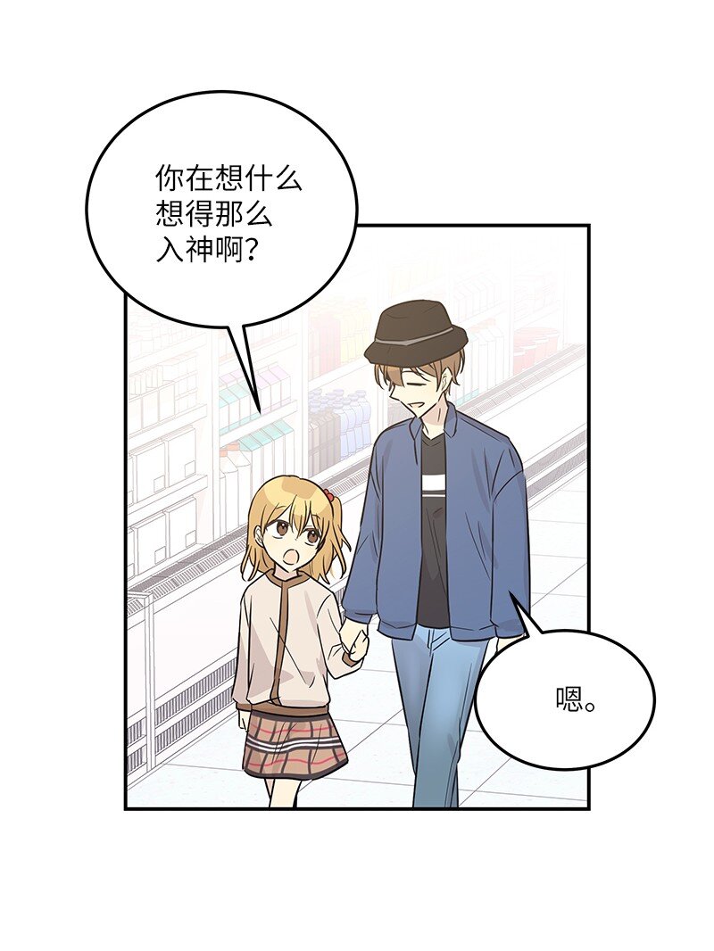 112 瓶颈60
