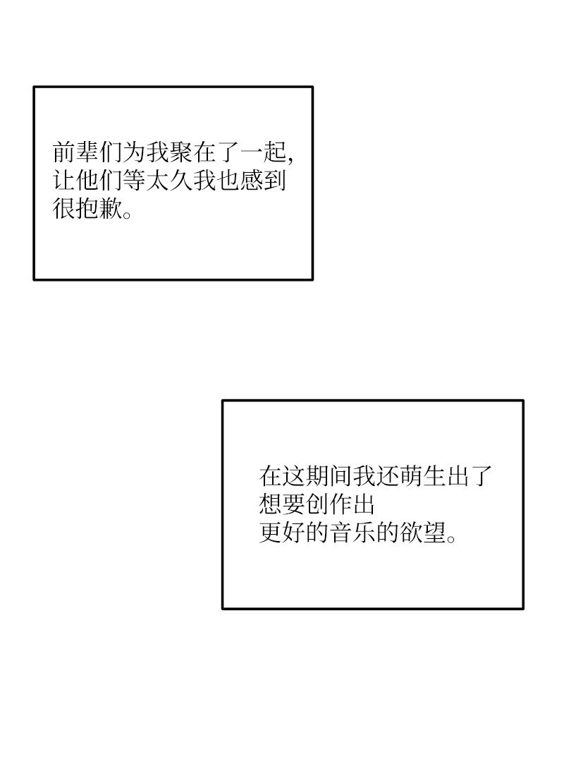 112 瓶颈62