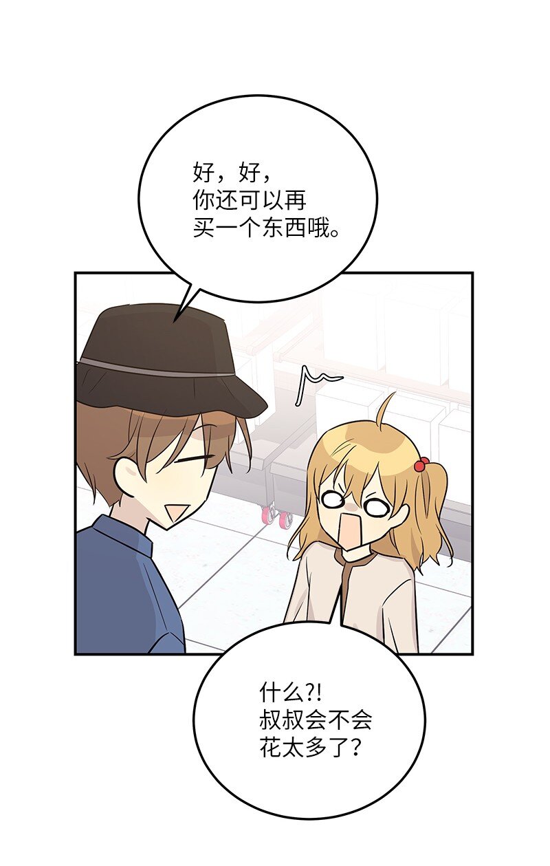 112 瓶颈65